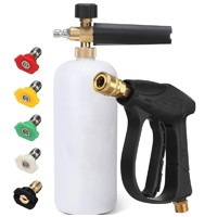 PRESSURE WASHER FOAM GUN