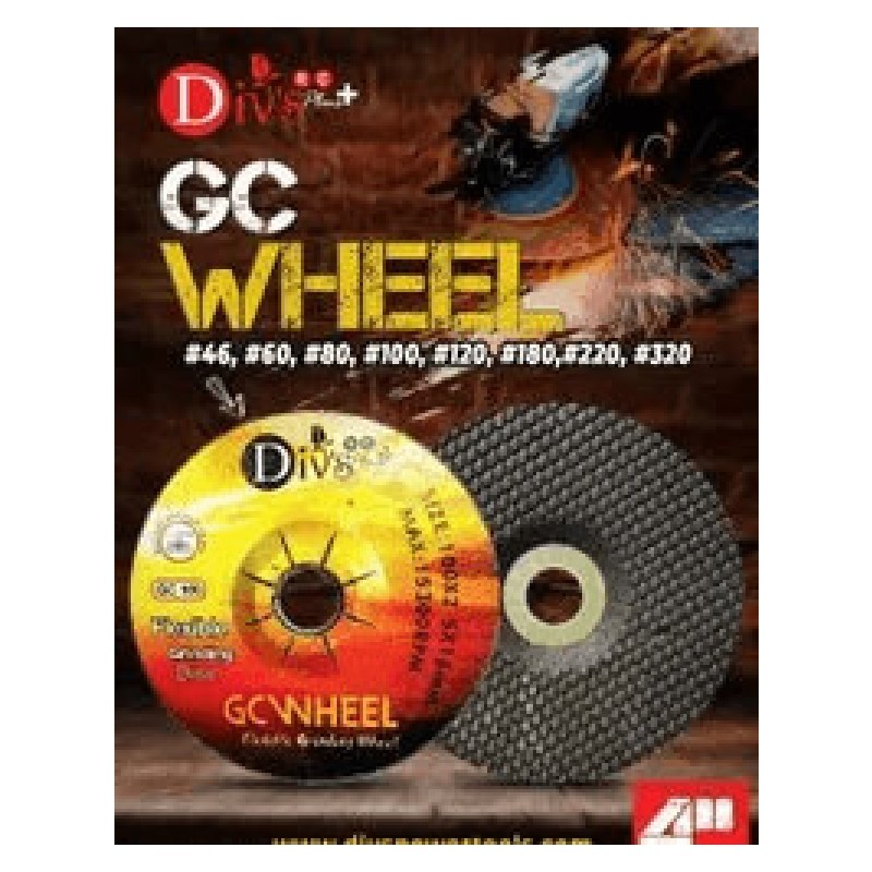 DIVS GC WHEEL 120 DV