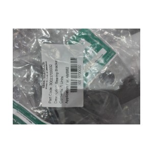 DCA Planer AMB82 Bearing Bracket