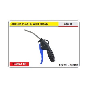 AKARI AIR GUN PLASTIC WITH BRASS 100MM - ABG-06