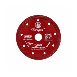 DRAGON 5" (4405) 125X10X2.2X22.23MM