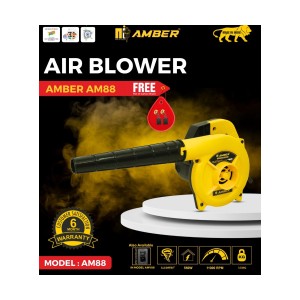 AMBER AIR BLOWER 550W 2.MTR CORD AM-88 (6 MONTH WARRANTY)