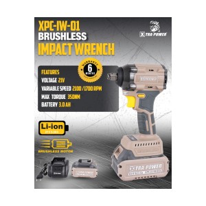 XTRA-POWER BRUSHLESS IMPACT WRENCH 21V - XPC-IW-01