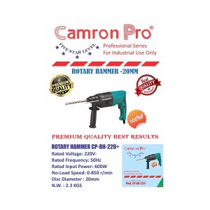 Camron Pro Rotary Hammer 600W 20mm Cprh220+