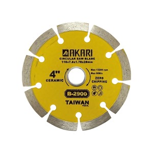 AKARI MARBLE CUTTING BLADE (B SERIES) 4" CERAMIC 20MM BLISTER PACK B-2900