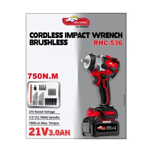 RED HORSE CORDLESS IMPACT WRENCH 21V 750N.M. BRUSHLESS - RHC - 536