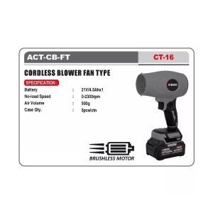 AKARI CORDLESS BLOWER FAN TYPE 21V - ACT-CB-FT