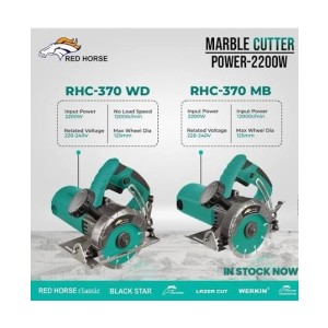 RED HORSE MARBLE CUTTER 5" (2200W) CM5 PRO MB & WD - RHC-519