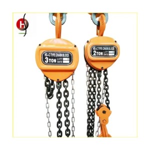 SR HSC TYPE CHAIN BLOCK 1 TON 3M