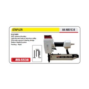 AKARI STAPLER - AK-N851C-B