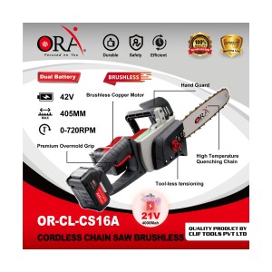 ORA CORDLESS CHAIN SAW BRUSHLESS ( 405MM ) ( 42V ) - OR-CL-CS16A