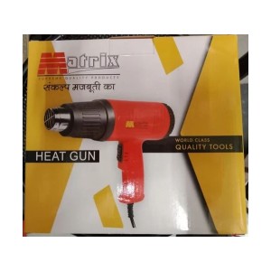 MATRIX HOT AIR GUN - MTX-423
