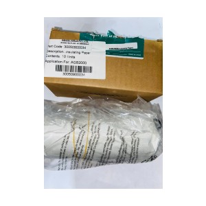 DCA Heatgun AQB2000 Insulating Paper