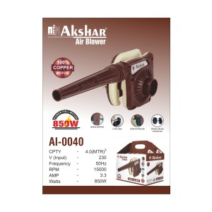 AKSHAR ELECTRIC AIR BLOWER 850W (100% COPPER) - AI-0040 - 6 MONTH WARRANTY