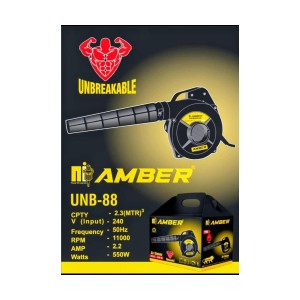 AMBER ELECTRIC AIR BLOWER 550W WITH 2.MTR CORD - UNB-88 (6 MONTHS WARRANTY)