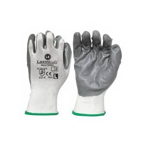 SAFETY PITON WHITE/GREY (LS-121)