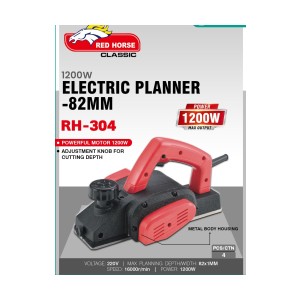RED HORSE ELECTRIC PLANNER 82MM - RH - 304