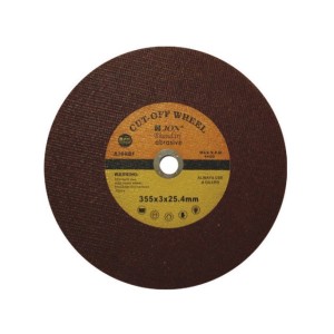 JON BHANDARI CUT OFF WHEEL 125X1X22MM - 5 INCH