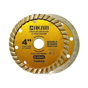AKARI MARBLE CUTTING BLADE (B SERIES) 4" TURBO & RIM 20MM BLISTER PACK B-6500