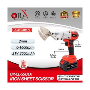 ORA CORDLESS IRON SHEET SCISSOR - OR-CL-SS-01
