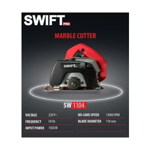 SWIFT MARBLE CUTTER 110MM (CM4SA TYPE) - SW1104