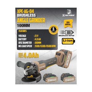 XTRA POWER XPC-AG-04 BRUSHLESS ANGLE GRINDER 100MM 21V