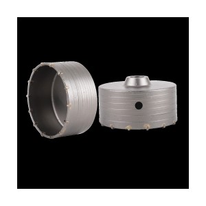 MAF Concrete Hole Saw 75mm - MHCH075