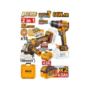 INGCO 2 PCS CORDLESS COMBO KIT 1200W - CKLI2025610
