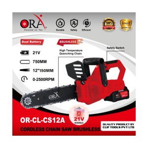ORA CORDLESS CHAIN SAW(BRUSHLESS) ( 12'' ) ( 21V ) - OR-CL-CS12A