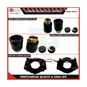 MATRIX GSB13RE CARBON HOLDER