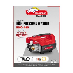 RED HORSE CLASSIC HIGH PRESSURE WASHER 3200W - RHC-445