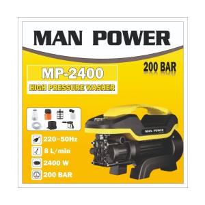 MANPOWER CAR WASHER 2400W 200BAR - MP-2400
