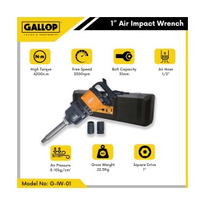 GALLOP AIR IMPACT WRENCH 4200N.M. - G-IW-01
