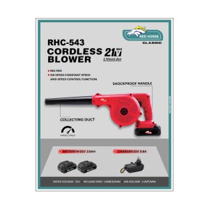 RED HORSE CORDLESS BLOWER 21V (2.0AHX2) - RHC - 543