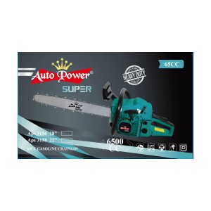 AUTO POWER SUPER 65CC GASOLINE CHAINSAW - 18" - APS 3156