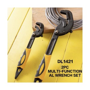 Deli 2PCS Multifunctional Wrench SET - DL1421