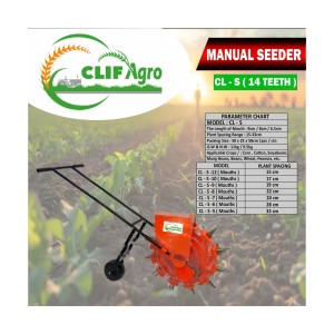 CLIF AGRO 14 TEETH SEEDER WITH FERTILIZER - CL-S-14