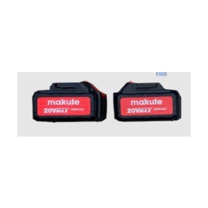 MAKUTE 20V BATTERY 5420-40C