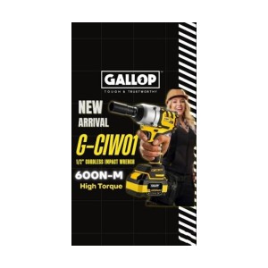 GALLOP CORDLESS IMPACT WRENCH 600N.M. - G-CIW01