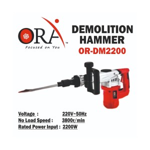 ORA DEMOLITION HAMMER -(NEW MODEL) DM2200