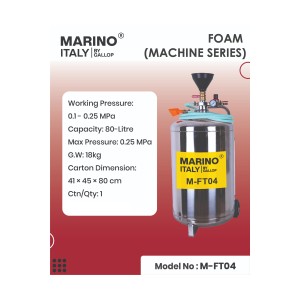 MARINO FOAM (MACHINE SERIES) (IRON SHELL) 80L - M-FT04