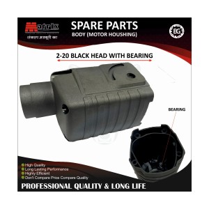 MATRIX 2-20 BLACK HEAD WITH BEARING