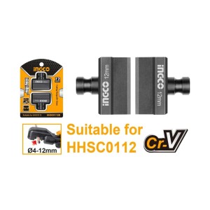 INGCO HYDRAULIC STEEL CUTTER BLADES 4-12MM - HHSC0112B