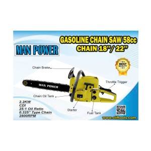 MANPOWER GASOLINE CHAIN SAW 58CC 22INCH OCH550C (2PCS)
