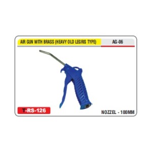 AKARI AIR GUN WITH BRASS (HAEVY OLD LEGRIS TYPE) 100MM - AG-06